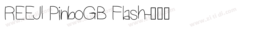 REEJI PinboGB Flash字体转换